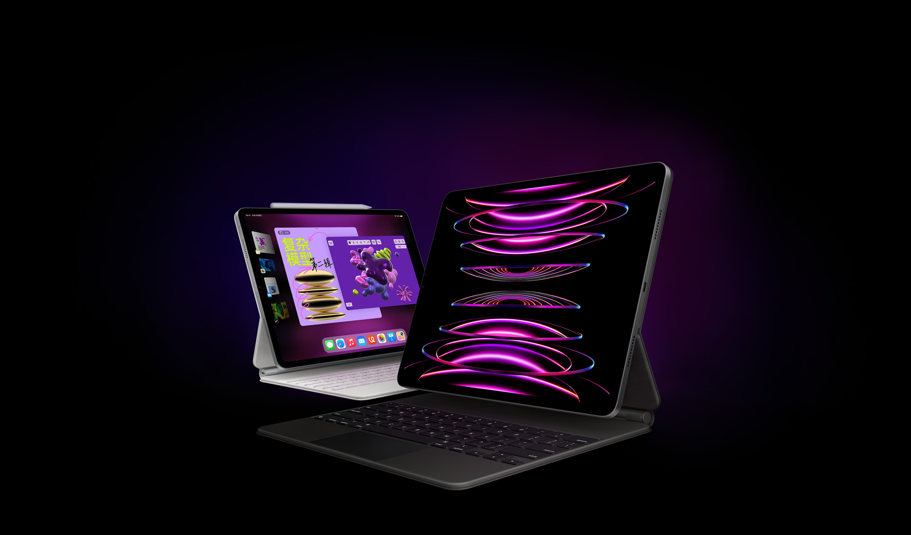 Гурман: Область навколо клавіш нової магічної клавіатури для iPad Pro буде виготовлена з алюмінію.